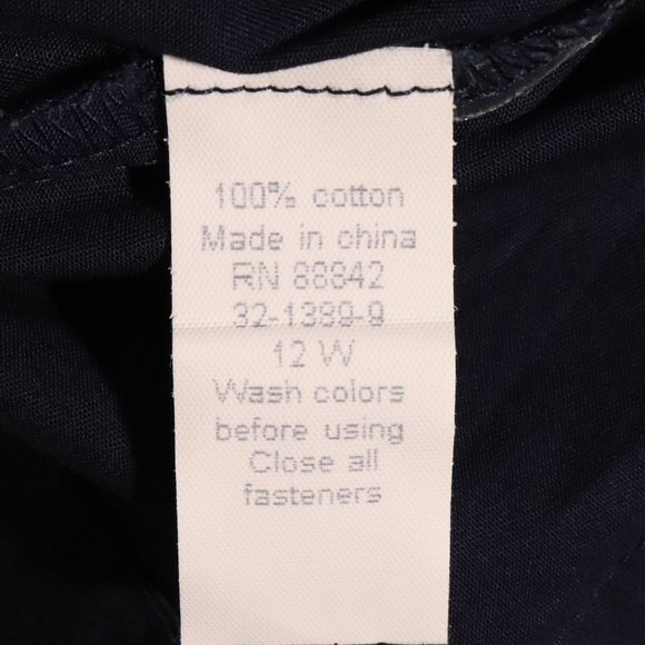 NWOT Denim 24/7 Jacket - Picture 14 of 14